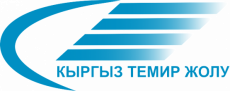 Кыргыз Темир Жолу
